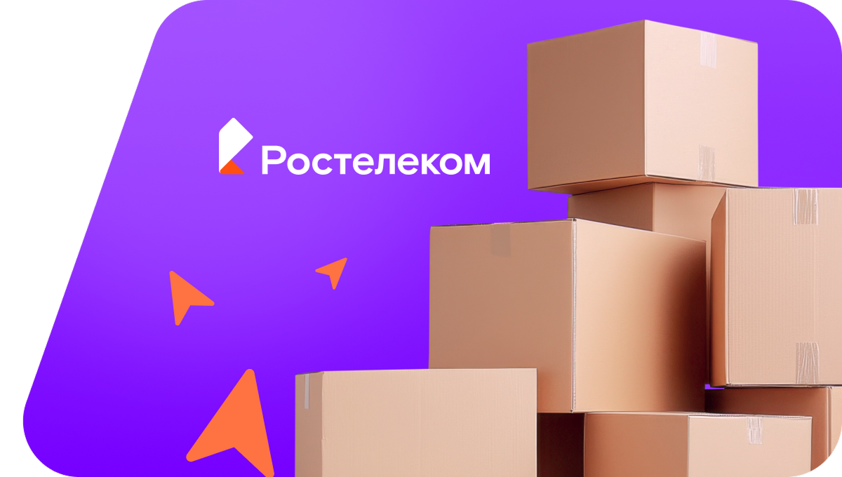 Переезд в новую квартирув&nbsp;деревня Костарево (Томская область)